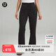 lululemon丨Loungeful 女士休閑直筒長(cháng)褲 黑色(LW5EO5A) S