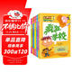 瘋狂學(xué)校 第一輯（全10冊）課外書(shū) 童書(shū) 兒童文學(xué) 童年 故事 課外閱讀 正版 故事書(shū) 小學(xué)生 兒童讀物 全套 三年級必讀課外閱讀