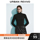 UR秋冬新款女裝純色打底修身立領(lǐng)長(zhǎng)袖針織衫UWB940010 正黑 S