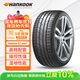 韓泰（Hankook）汽車(chē)輪胎 235/40R19 96W XL K127 T0 靜音棉輪胎 原配Model 3 