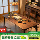 樸愫木作餐桌家用北美黑胡桃實(shí)木飯桌書(shū)桌輕奢家具 長(cháng)橋餐桌180*80cm丨現貨