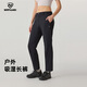 諾詩(shī)蘭（NORTHLAND）女士戶(hù)外快干長(cháng)褲25春夏新款運動(dòng)吸濕速干彈力徒步褲子女