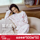 維多利亞的秘密（Victoria's Secret）宅度假奶舒絨秋冬家居服保暖舒適復古時(shí)尚女士睡衣套裝
