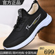 足力健大師老人鞋加絨健步鞋冬季新款男女同款舒適款輕便鞋加厚保暖休閑棉鞋 男鞋黑色加絨 42