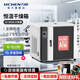 力辰電熱恒溫鼓風(fēng)干燥箱實(shí)驗室烘箱烤箱高溫工業(yè)烘干箱實(shí)驗室恒溫箱 【主推款42L】LC-101-0B不銹鋼帶鼓風(fēng)