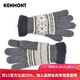 卡蒙（Kenmont）五指棉手套女冬加厚保暖毛線(xiàn)手套男青年情侶戶(hù)外騎車(chē)手套2819 深灰色（手套-男）