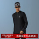 馬孔多（macondo）原創(chuàng)單品｜美利奴羊毛半開拉鏈長(zhǎng)T跑步汗后保溫3A抑菌腋下一片式 男 黑色 L