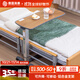 添康移動(dòng)餐桌可升降加寬過(guò)床桌家用護理床專(zhuān)用老人便攜癱瘓病人用 櫸木色