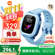 小米米兔兒童電話(huà)手表7A藍色 國家補貼 長(cháng)續航高清視頻4G全網(wǎng)通防水定位小學(xué)生初高中男女智能兒童手表