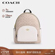 蔻馳（COACH）【品牌直供】女士COURT經(jīng)典標志雙肩包背包沙色拼白CZ176