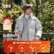 森馬（Semir）輕松羽絨丨羽絨服男三防外套90絨面包服2025冬抗靜電109725113101