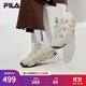 FILA斐樂(lè )帕尼尼官方女鞋復古運動(dòng)鞋春款籃球鞋休閑鞋老爹鞋 奶白/泡沫白-GW 37.5
