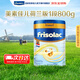 美素佳兒（Friso）【官旗】皇家金裝荷蘭升級白金版嬰幼兒奶粉荷美1段800g原裝進(jìn)口 荷美1段800g*1罐