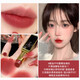 TOM FORD FABULOUSTF黑金方管細管口紅15/16/27/50/51情人節送老婆 女友禮物 黑管TF90薔薇玫瑰色 禮盒禮袋