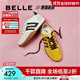 百麗（Belle）張凌赫/鞠婧祎同款彩虹豆德訓鞋女25新商場(chǎng)款休閑鞋D5R1DBM5預售 【周雨彤同款】芥末黃 37