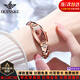 歐品客名表十大品牌女士手表簡(jiǎn)約歐美表風(fēng)格女表鎢鋼小巧石英表高檔名表 3242女-玫金色 【瑞士進(jìn)口機芯】