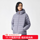 FJALLRAVEN北極狐秋冬戶(hù)外女士輕量鵝絨夾克防風(fēng)保暖連帽羽絨服09242222 475C淺紫灰色 S 【AS-160/84A】