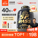 康比特增肌粉瘦人健身運動(dòng)塑形增肌增重含矩陣碳水蛋白粉1800g 香草味