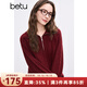 百圖betu女裝冬季新款毛衣拉鏈高領(lǐng)兩穿寬松套頭毛衣女2411D09 紅色 M