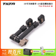 鐵頭 TILTA 萬(wàn)向怪手 魔術(shù)手臂多功能直播攝影配件單反相機補光燈監控器固定架 10寸萬(wàn)向怪手 【1/4定位螺絲接口】10寸萬(wàn)向怪手