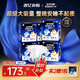 安而康（Elderjoy）長(cháng)效干爽成人紙尿褲M(mǎn)60片臀圍80-105cm成人尿不濕老人臥床夜用