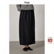 旅途原品ltyp 400G羊毛可機洗O型半身裙 時(shí)髦百搭長(cháng)款半裙女冬季 加厚煥新版 M