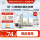 認養【新鮮日期】吃甘蔗的水牛奶4.0g蛋白早餐奶全脂純牛奶200mL*18盒