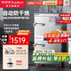 榮事達（Royalstar）蒸飯柜商用蒸飯車(chē)電蒸箱食堂酒店全自動(dòng)蒸柜大容量廚房蒸飯箱蒸包機蒸包爐蒸飯器電蒸爐蒸飯機 【京東配送】電熱大10盤(pán)丨電壓及蒸盤(pán)可自選