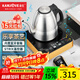 金灶（KAMJOVE）創(chuàng  )意高保真藍牙音箱電水壺燒水壺316不銹鋼電熱水壺遠程遙控電熱茶爐家用簡(jiǎn)約 0.8L E3（不帶上水功能）