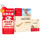 中國古代神話(huà) 四年級必讀課外閱讀書(shū) 快樂(lè )讀書(shū)吧四年級上冊推薦 附帶真題 三升四暑假閱讀書(shū)目萬(wàn)物復書(shū)四年級