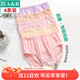 AB內褲【4條裝】國貨優(yōu)質(zhì)棉大碼棉質(zhì)中老年抗菌女式三角內褲2822 混色 4條 2XL