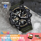 卡西歐（CASIO）【送禮物】手表男G-SHOCK三代大泥王GWG-B1000潮流運動(dòng)電子表 GWG-100-1A3墨綠小泥王 光能電波
