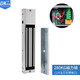 DK/東控280公斤磁力鎖250kg帶指示燈信號磁力鎖280kg電磁鎖門(mén)禁電磁鎖電控鎖門(mén)禁系統 吸力280公斤5線(xiàn)帶反饋