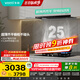 華帝（VATTI）超薄平嵌歐式頂吸變頻25風(fēng)量大吸力自動(dòng)清洗脫排抽油煙機燃氣灶具齊平櫥柜 i11256煙灶套裝
