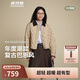 波司登25年羽絨服女士秋冬90絨輕薄襯衫領(lǐng)修身短款休閑巴恩風(fēng)外套