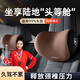 億拉福汽車(chē)頭枕車(chē)用護頸枕u型枕車(chē)載靠枕主駕駛記憶棉適用邁巴赫特斯拉