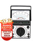 伊萊科（ELECALL）指針式萬(wàn)用表機械表內磁式多重電路保護高精度萬(wàn)能表MF47電工家用