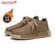 奧康（Aokang）復古板鞋棉鞋男鞋夏季新款防滑耐磨戶(hù)外防滑耐磨馬丁靴男 可可棕中幫(加棉) 41 標準運動(dòng)鞋碼數