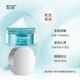 皙蓮玻尿酸水瑩補水保濕睡眠面膜80g 夜間免洗面膜 涂抹式面膜 水瑩保濕睡眠面膜80g