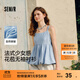 森馬襯衫女無(wú)袖設計感蝴蝶結可愛(ài)2025夏新款花苞肌理上衣吊帶法式 藍色調00388 M