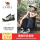 駱駝（CAMEL）戶(hù)外登山鞋男女防潑水防滑徒步鞋越野運動(dòng)跑鞋F23A097029