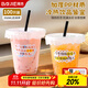 拜杰奶茶杯一次性杯子飲品杯咖啡檸檬茶杯帶蓋帶吸管 密封不漏【350ml100只裝】文字貼紙款 平蓋+防漏紙+隨機貼紙+吸管