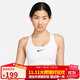 耐克NIKE運動(dòng)內衣女中度支撐MED SPT BRA運動(dòng)內衣DX6822-100白XL
