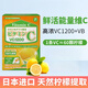 DMP現貨DMP日本口服維生素C益菌力瀨戶(hù)內檸檬末顆粒沖劑沖泡VC粉成人 白色 鮮活檸檬VC