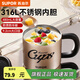 蘇泊爾（SUPOR）馬克杯帶蓋帶勺子保溫咖啡杯辦公室水杯子女茶杯教師節禮物 酷樂(lè )銀【316L不銹鋼】480ml
