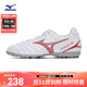 美津濃（MIZUNO）專(zhuān)業(yè)防滑足球鞋MONARCIDA NEO III SELECT AS (MS-044)