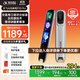 科大訊飛AI詞典筆P30 Pro【國家補貼】英語(yǔ)點(diǎn)讀筆學(xué)習機 英語(yǔ)翻譯神器 幼小初高全年齡適用翻譯筆