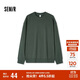 森馬（Semir）衛(wèi)衣男純色基礎(chǔ)情侶裝秋季寬松圓領(lǐng)上衣中性款青少年101524116210