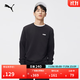 彪馬（PUMA）寬松純色運動(dòng)衛衣套頭衫男子新款oversize長(cháng)袖上衣690249 黑色-01 L (180/100A)