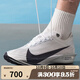 耐克（NIKE）男女鞋運動(dòng)鞋輕便休閑鞋訓練跑步鞋HF6416-100 HF6416-100 42.5
